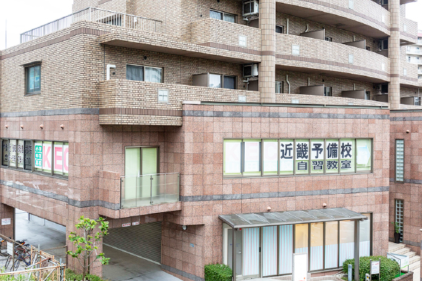 KEC近畿予備校　KEC近畿教育学院　山田本校　校舎