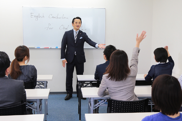 KEC外語学院　京都校　授業風景