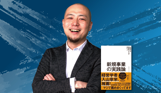 麻生 要一氏