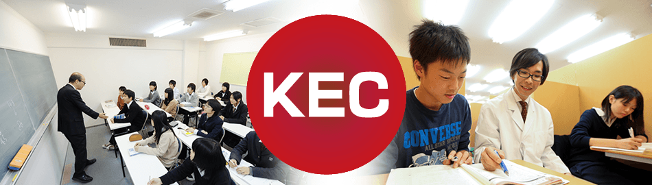 KEC