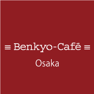 benkyo_cafe_logo04