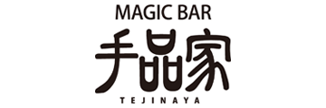 手品家／MAGIA(マギア)