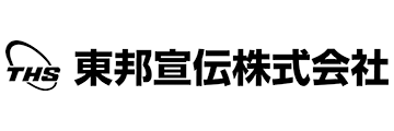 東邦宣伝株式会社